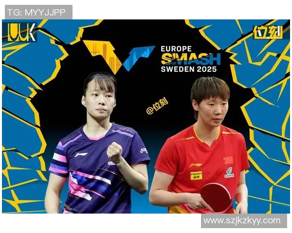 重庆羽毛球队技术表现全解析大满贯赛事中的精彩瞬间与战术运用