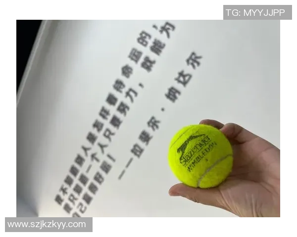 重庆网球队意识争议引发热议网球界的公平与道德探讨