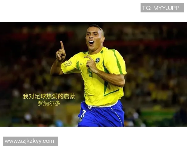 足球巨星的智慧与激情经典语录汇编与分享 足球巨星的智慧与激情经典语录汇编与分享